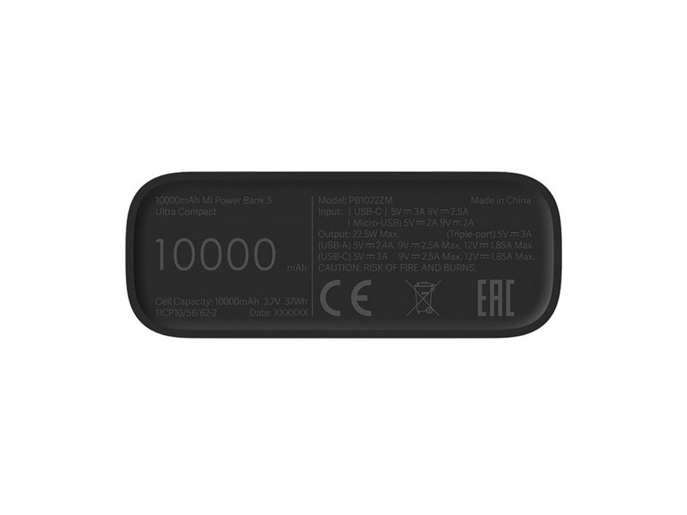 Внешний аккумулятор «Mi Power Bank 3 Ultra compact», 10000 мАч