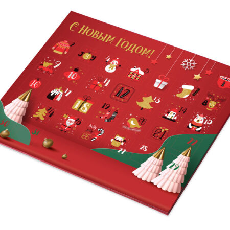 Шоколадный адвент-календарь «Festive»